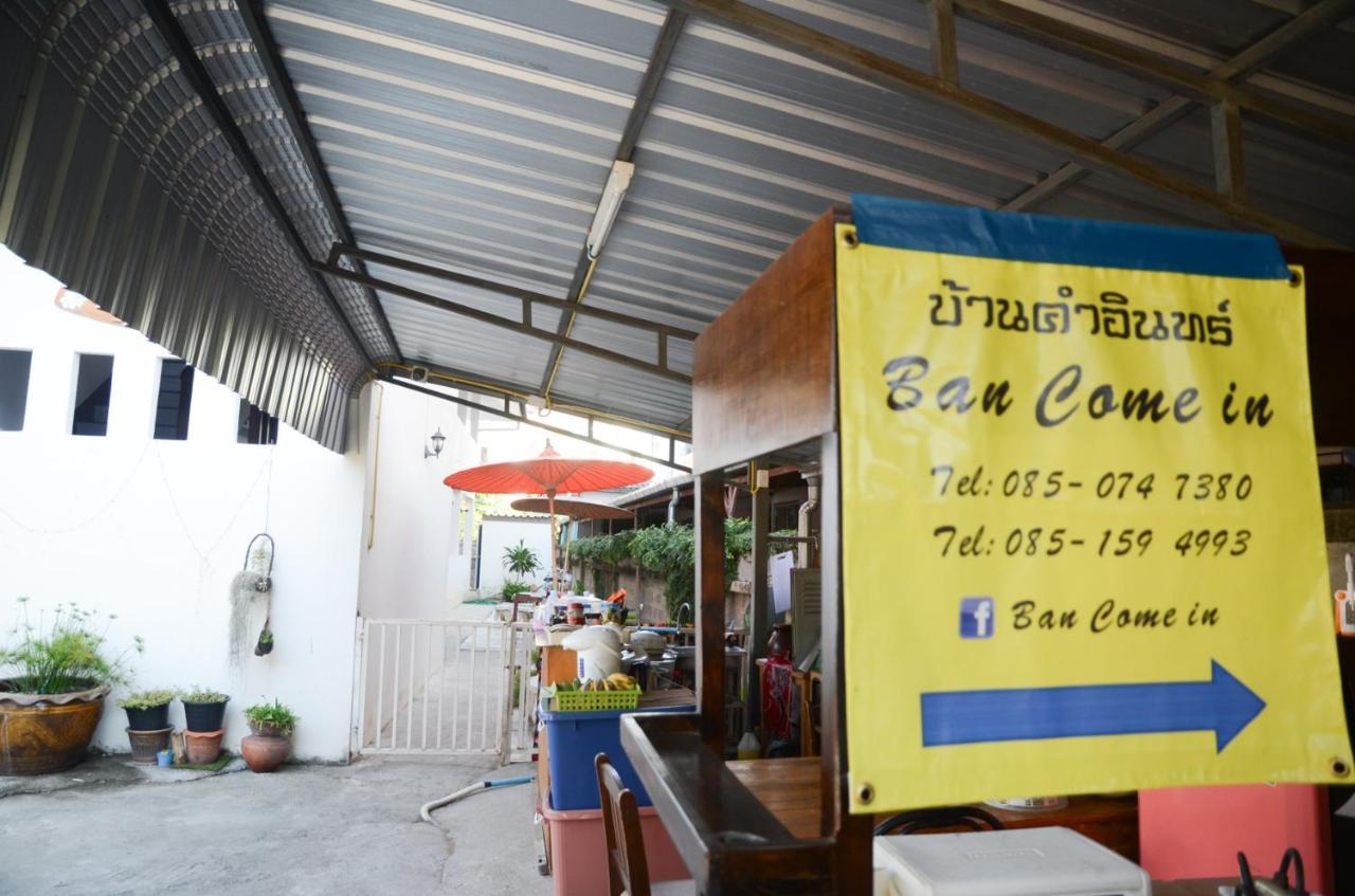 Ban Come In Chiang Mai Buitenkant foto